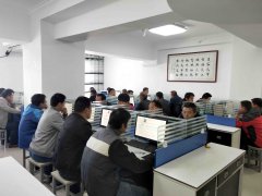 陕西省安监局特种作业人员资格考试